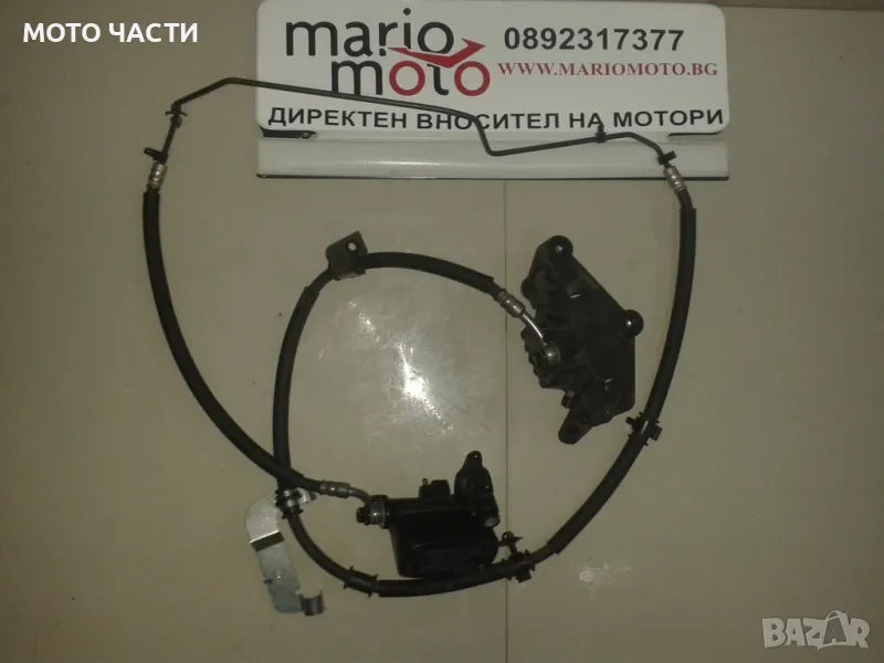Спирачна система за Yamaha X-max 400 (2014), снимка 1