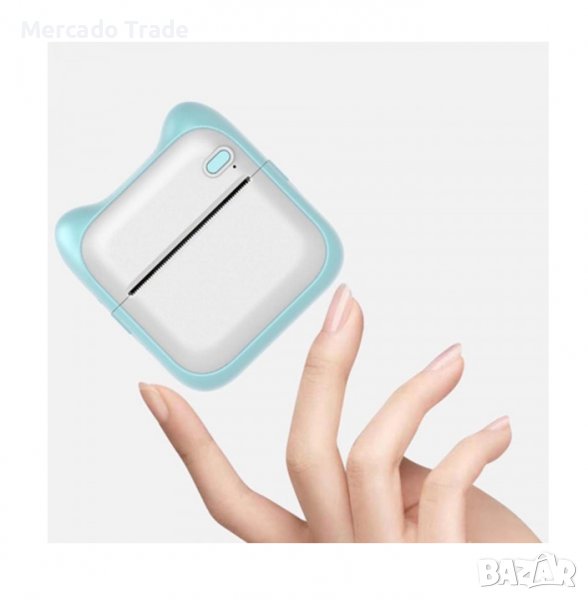 Мини принтер Mercado Trade, За деца, Bluetooth, USB зареждане, А31, Бял, снимка 1