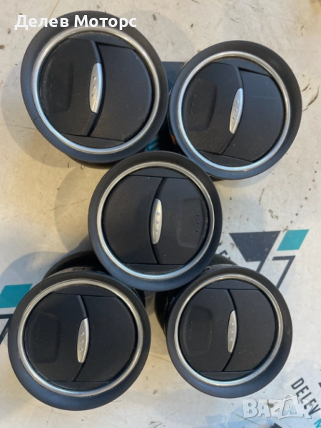 W11312 духалки решетки за парно от Ford S-Max 2.0i EcoBoost, 203 ph., automatic - 40лв/бр., снимка 1