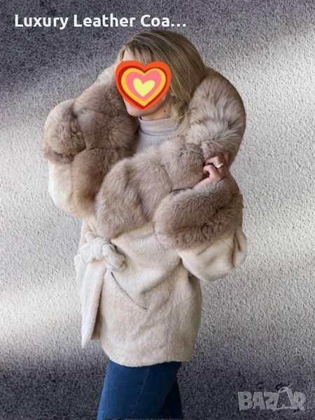 Дамски палта и якета от естествена кожа и естествен косъм, снимка 1