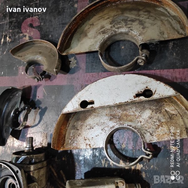 Предпазител Флекс, снимка 1