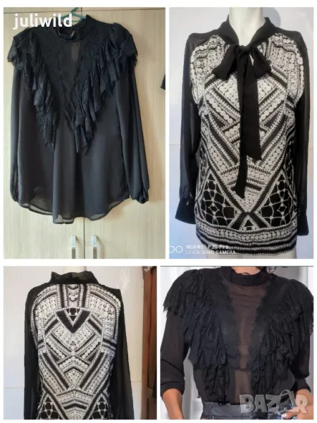 29 desires риза, снимка 1