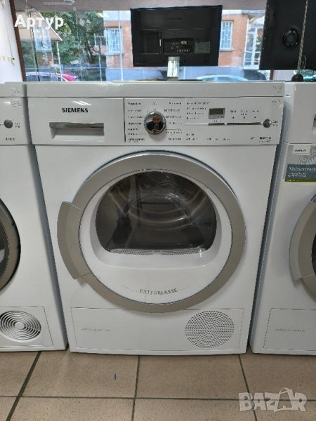 Сушилня Siemens , снимка 1