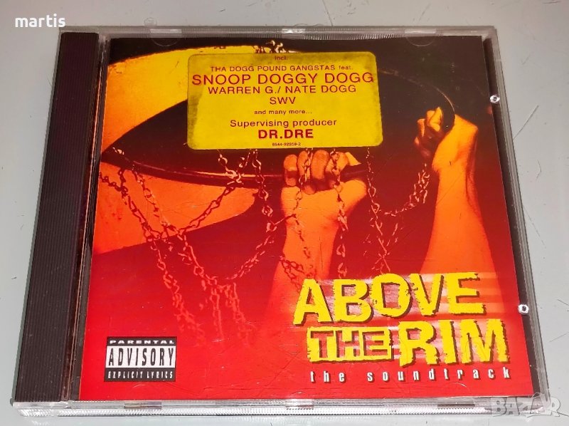 Above the Rim – The Soundtrack CD, снимка 1