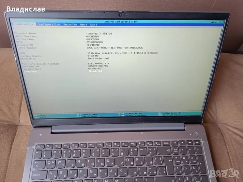 Lenovo Ideapad 3 15-ITL6 работещ на части , снимка 1