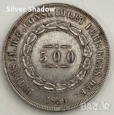 Сребърна монета Бразилия 500 Реис 1856 г. Педро II, снимка 1
