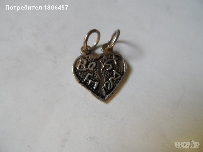 сребърна висулка, снимка 1