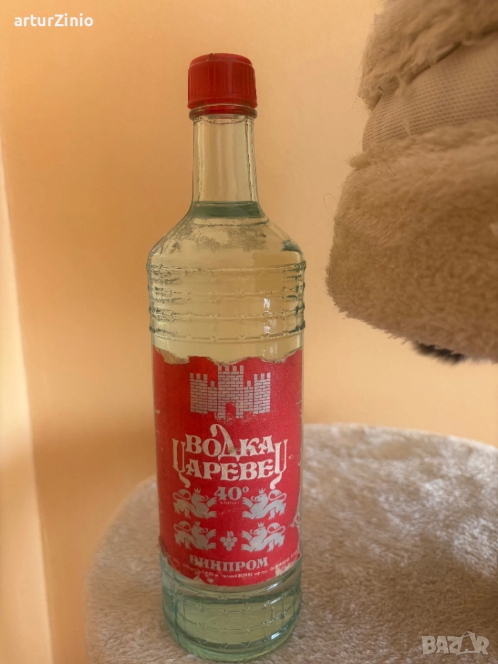 Шише Водка Царевец, снимка 1