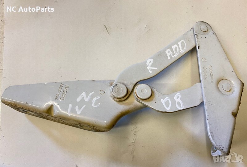 Панта за преден капак дясна бяла за Iveco Ивеко Дейли 56087045 2011, снимка 1