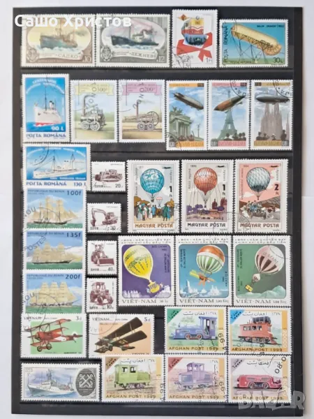 Пощенски марки тема ”Превозни средства”., снимка 1