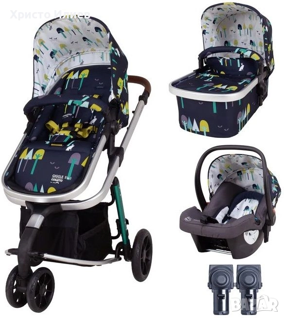 Бебешка количка Cosatto Giggle 3 в 1 Wilderness Ink Комбинирана, снимка 1