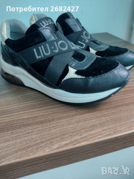 Сникърси LIU JO, снимка 1