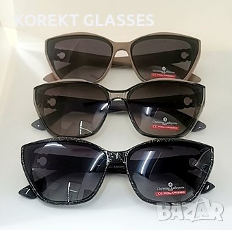 Christian Lafayette PARIS POLARIZED 100% UV Слънчеви очила, снимка 1