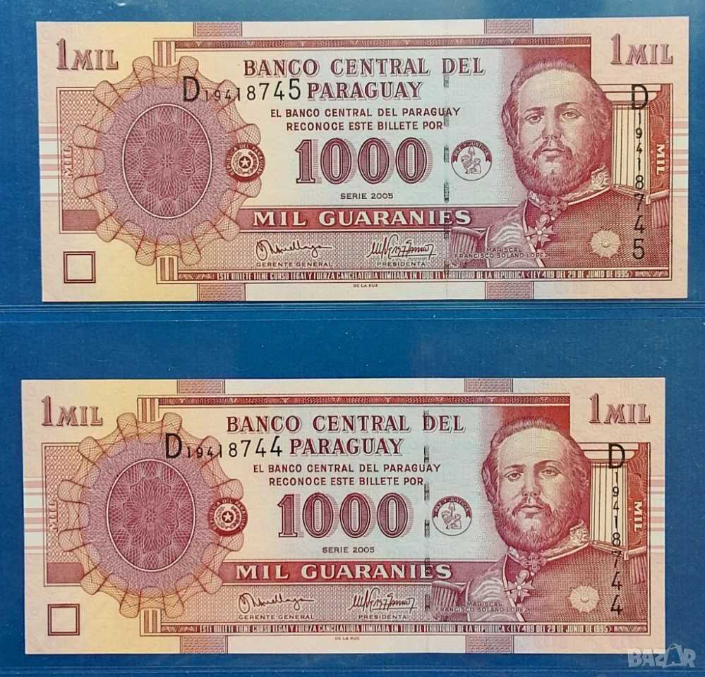 1000 гуарани 2005 Парагвай , снимка 1