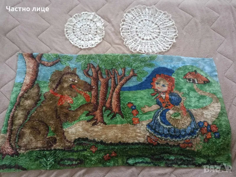 Ковьор за стена и карета, плетени на една кука, снимка 1