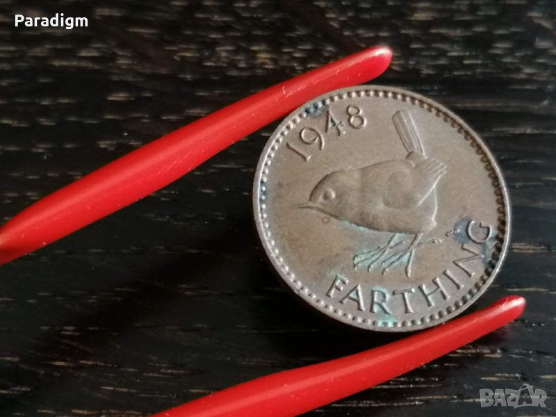 Монета - Великобритания - 1 фартинг | 1948г., снимка 1