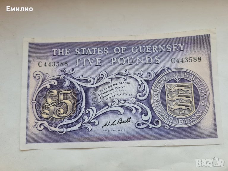 RARE. THE STATE OF GUERNSEY 🇬🇬  £ 5 POUNDS  1969-75, снимка 1