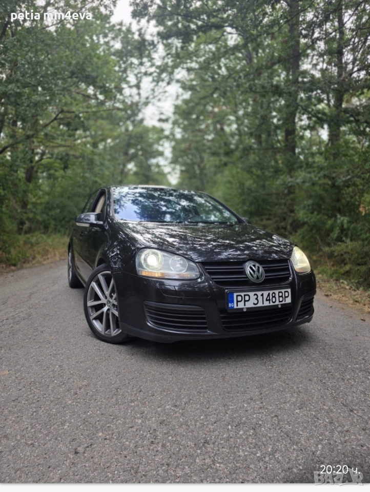 продавам, снимка 1