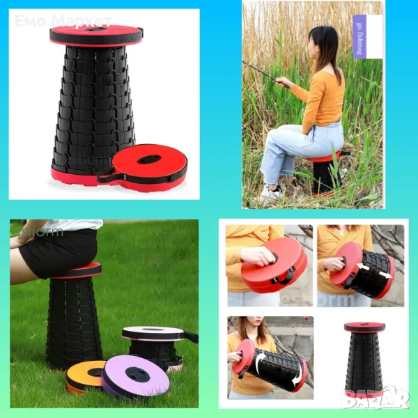 Преносим сгъваем стол, прибиращ се, телескопичен, за външно ползване, снимка 1