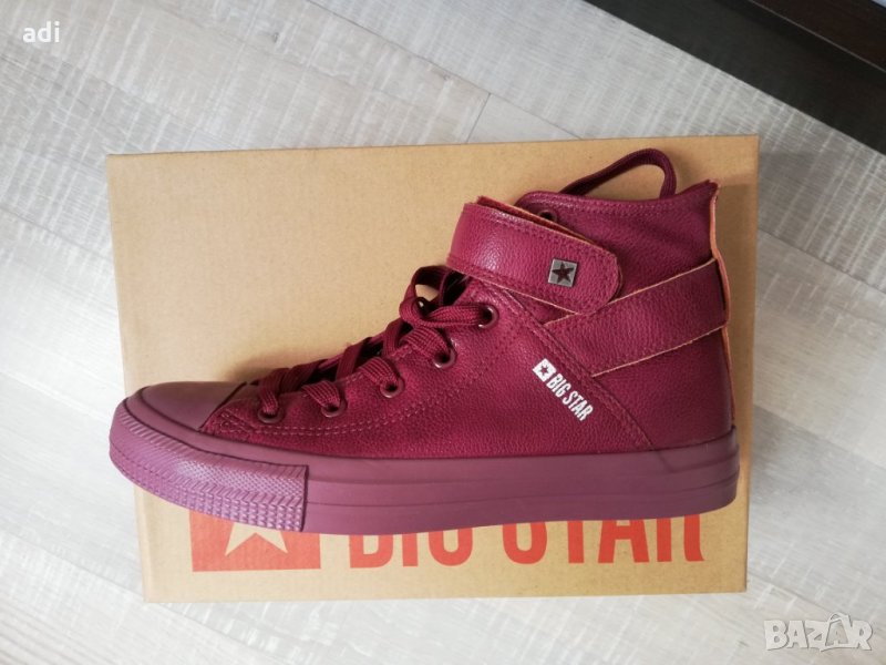 Кецове внос Англия, снимка 1