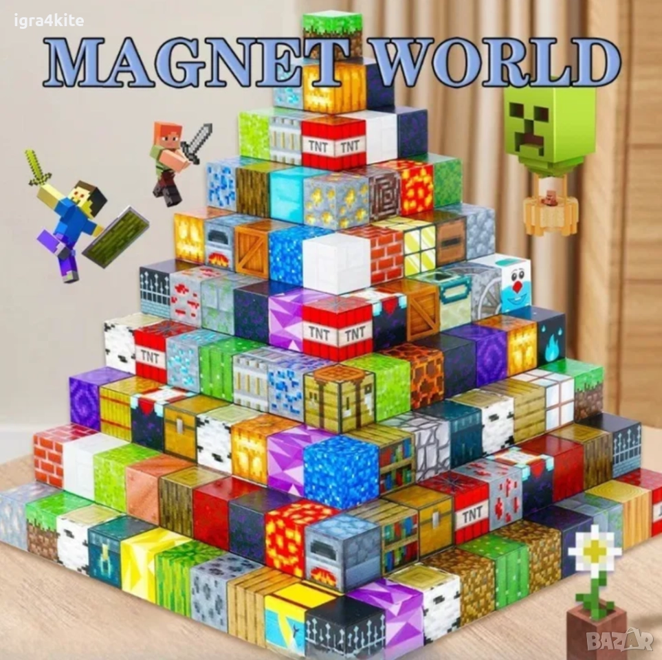 МАЙНКРАФТ Три Комплекта 240 части (3х80) Магнитни кубчета за 75лв Minecraft Magnetic Blocks., снимка 1