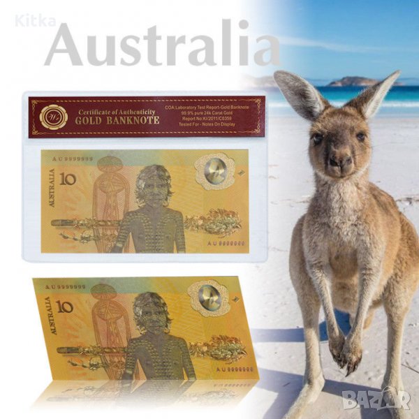 10 долара  Австралия 1988 г. позлатени, снимка 1