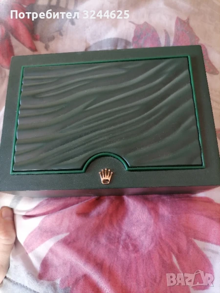 котиая за часовник, снимка 1