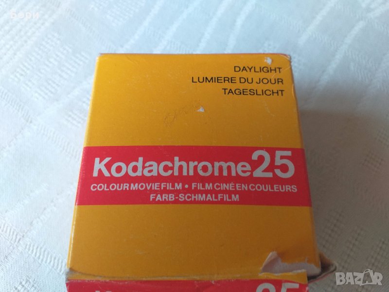Kodachrome 25 филмова лента, снимка 1