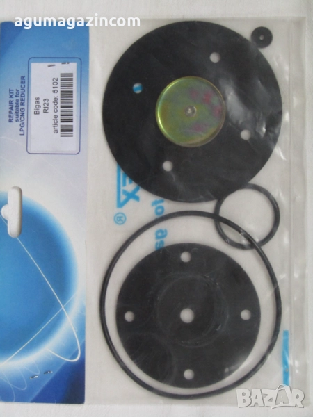 мембрани /ремонтен комплект/ за Bigas RI 23 и RI 21- изпарител газов инжекцион , снимка 1