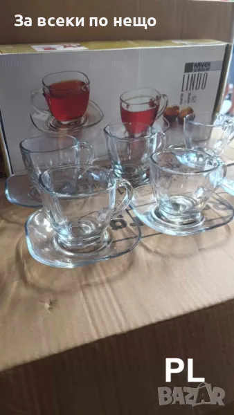 КОМПЛЕКТ СТЪКЛЕНИ ЧАШИ ЗА КАФЕ 6 БР. С ЧИНИЙКИ ., снимка 1