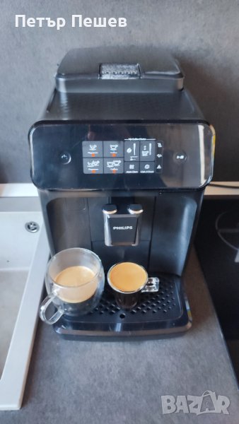 Кафеавтомат Philips EP1200 1500w перфектно еспресо кафе керамична мелачка , снимка 1