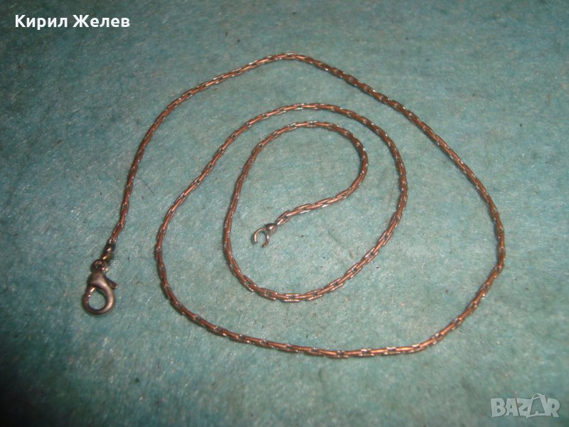 ВИНТИДЖ МЕДНО ПОСРЕБРЕНО СИНДЖИРЧЕ КОЛИЕ ЛАНЕЦ ЗДРАВА РЕТРО ПЛЕТКА 25883, снимка 1