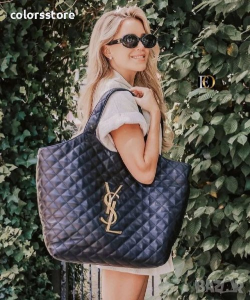 Луксозна чанта YSL, снимка 1