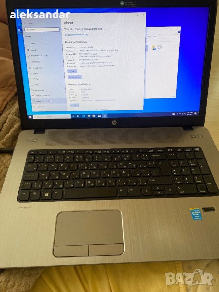 Hp pro book 470G2, снимка 1