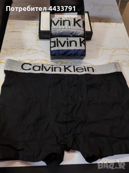 Calvin Klein боксерки, снимка 1