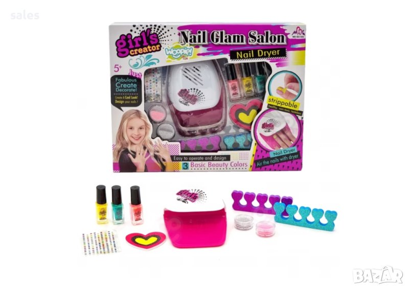 Детски комплект за маникюр и педикюр, снимка 1