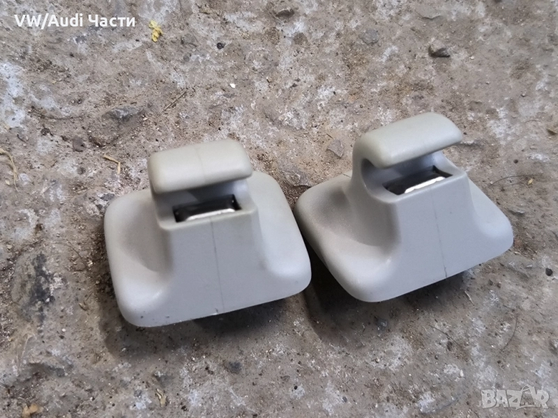 Щипка щипки сенници за Голф 5 Пасат Джета Туран VW Golf 5 Passat Touran Jetta Caddy 1K0857561B, снимка 1