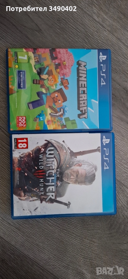 игри за ps4, снимка 1