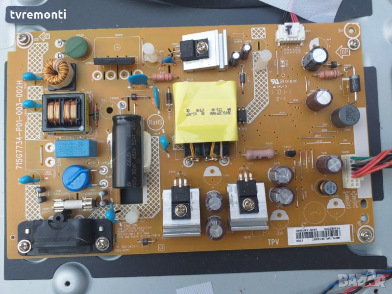 POWER 715G7734-P01-000-002H, снимка 1