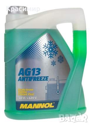 ЗЕЛЕН АНТИФРИЗ ГОТОВ ЗА УПОТРЕБА MANNOL ANTIFREEZE AG13 (-40 °C) HIGHTEC  5 L, снимка 1