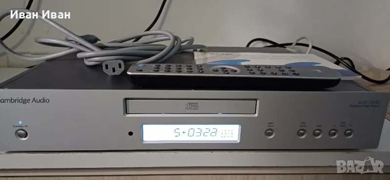 Компактдиск Cambridge audio azur 340C, снимка 1