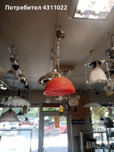 Полилей., снимка 1