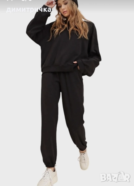 Нов спортен екип, снимка 1