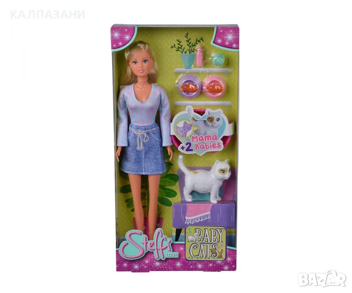 Кукла Стефи Лав - Стефи с малки котета Simba Toys 105733651, снимка 1
