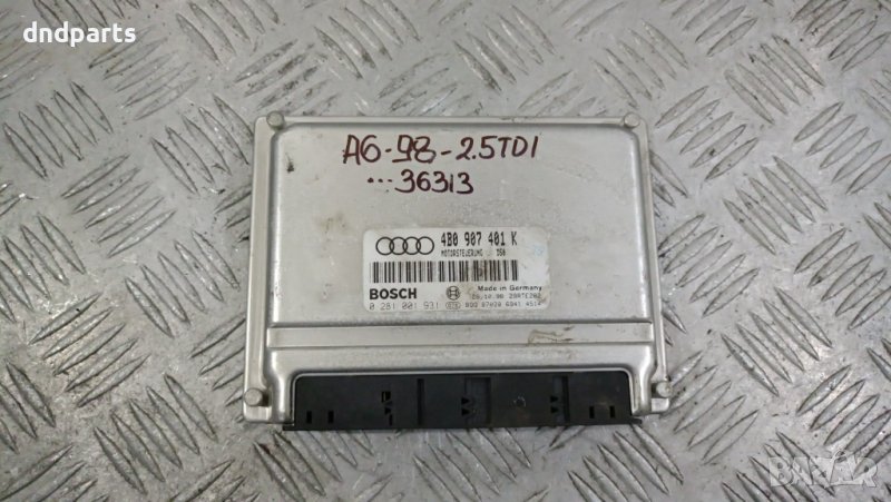 Компютър Audi A6 2.5TDI 1998г.	, снимка 1