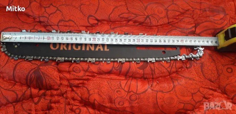 Шина и верига за резачка, снимка 1