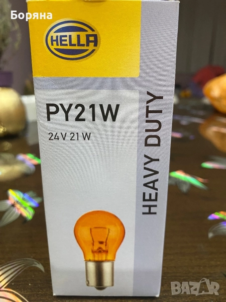 Крушки за товарни автомобили HELLA 24V21W, снимка 1