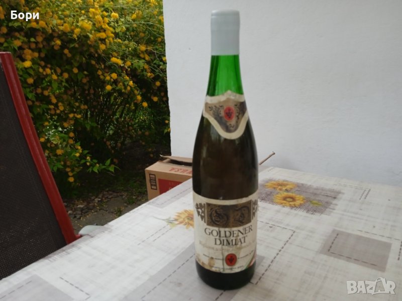 Колекционерски 1971/72/79г, снимка 1