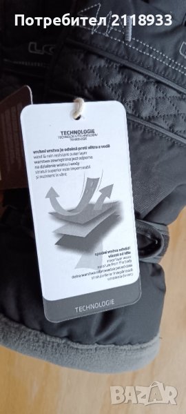 ръкавици за зимни спортове - Loap Ripex , снимка 1