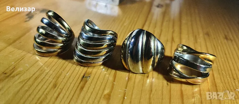 Пръстени стомана и позлата, снимка 1